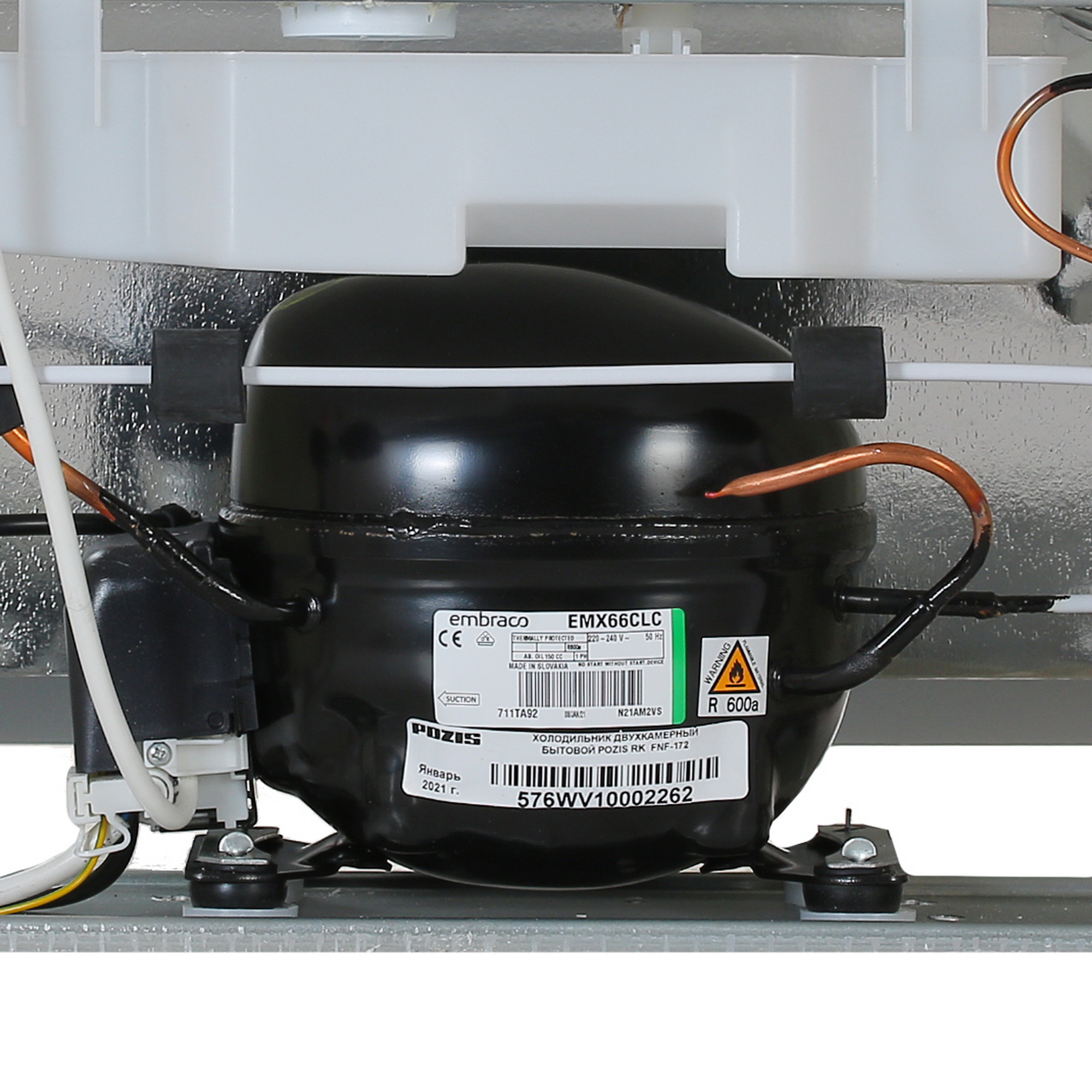 8140604 Холодильник с морозильником   Pozis RK-FNF-172R красный STDN-0009978 - Вид №10