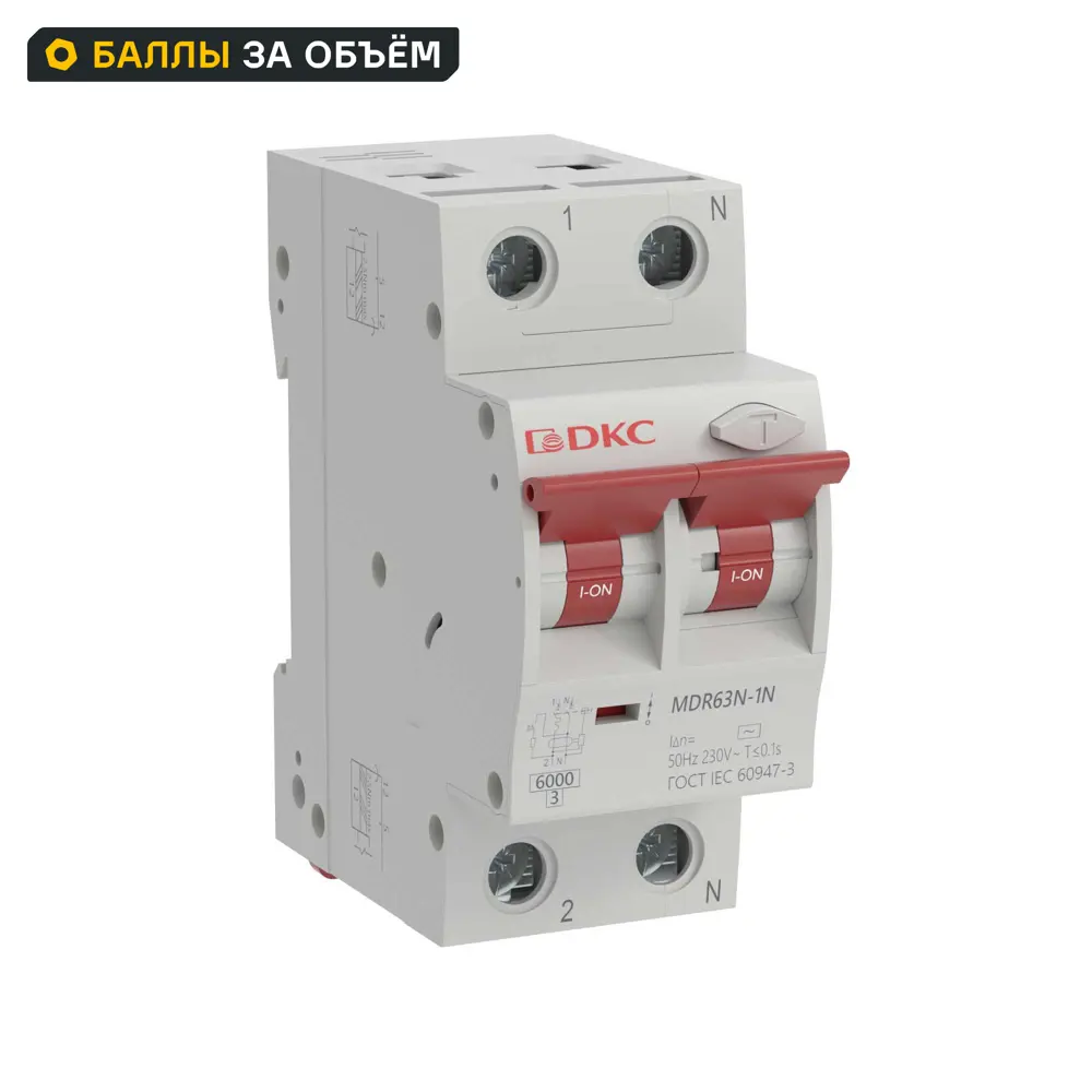 Дифференциальный автомат DKC Yon 2P C50А 30 мА 6 кА А STLM-2012193