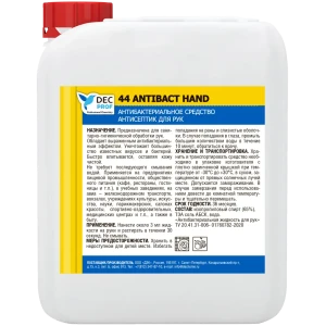 Антисептик для рук Dec Prof 5 л