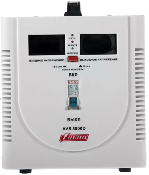Стабилизатор напряжения Powerman AVS 5000D - защита техники от скачков 15641302