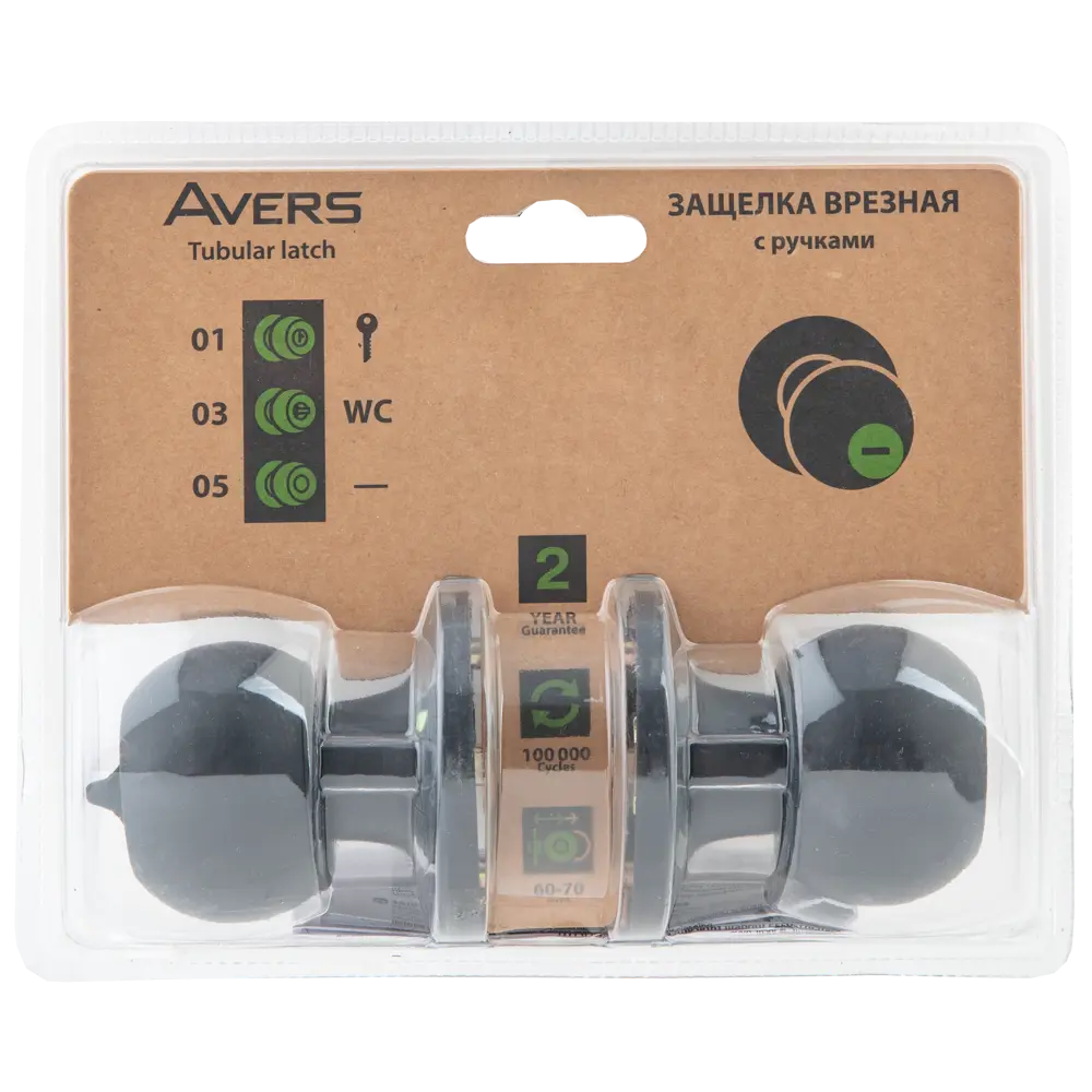 ARMEX Ручка-кноб шарообразная с фиксатором черная матовая 85088980 STLM-0058602 - Вид №2