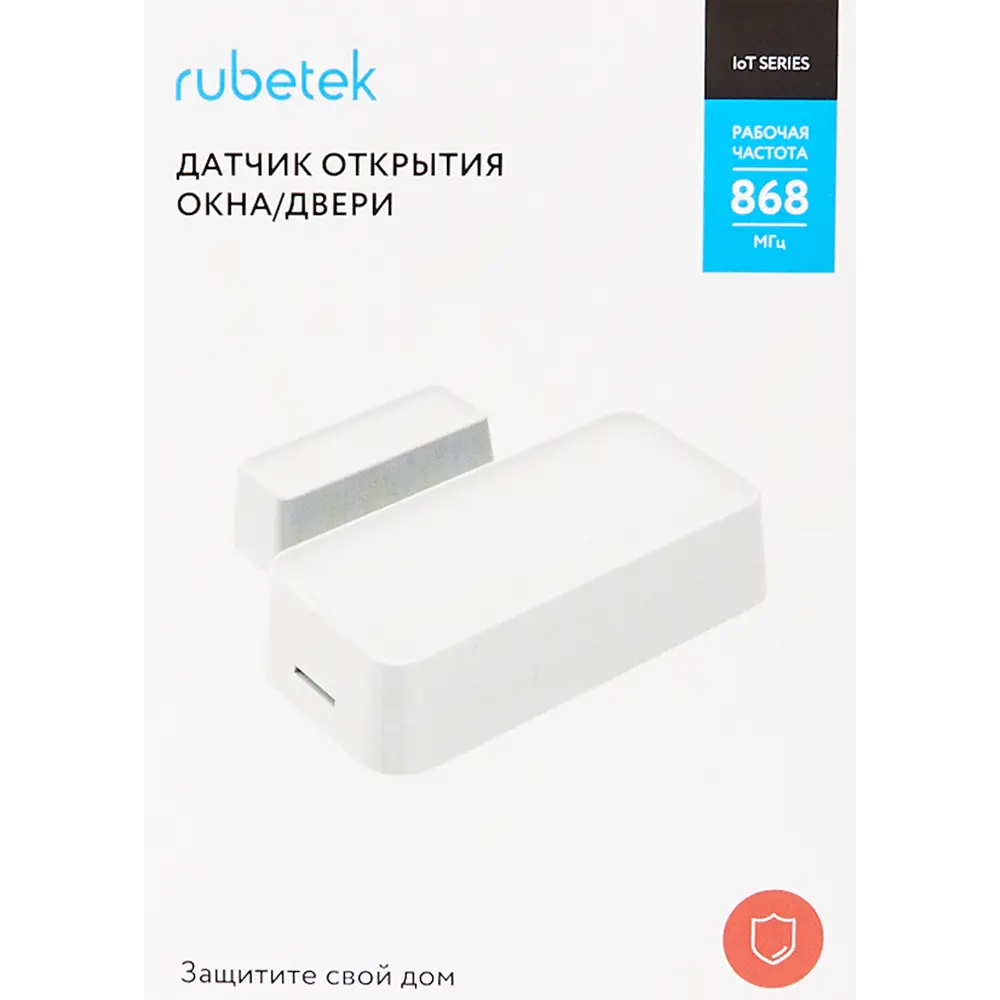 Датчик открытия для дверей и окон Rubetek белый STLM-2072771 - Вид №2