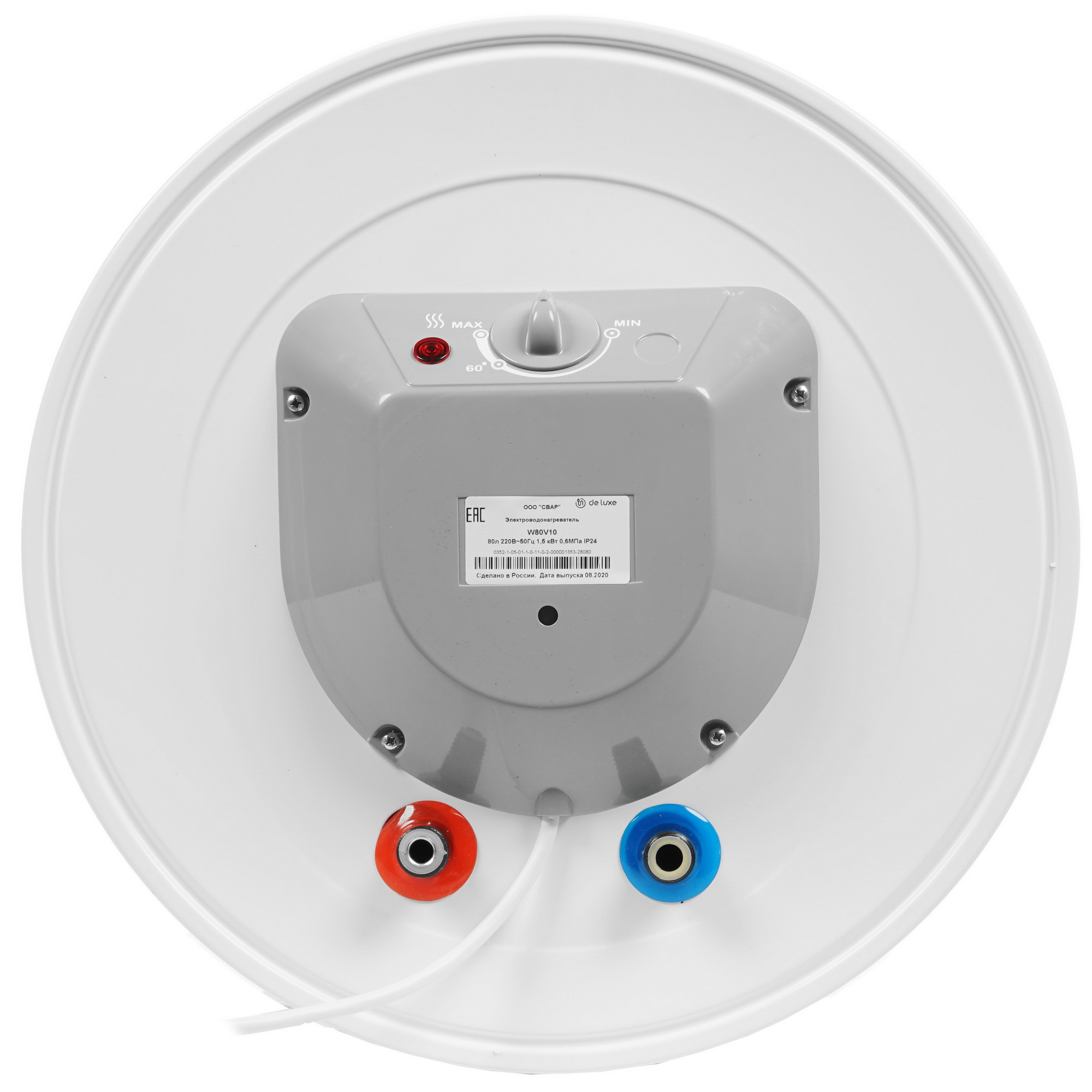 8166612 Водонагреватель электрический De Luxe W80V10 STDN-0041673 - Вид №4