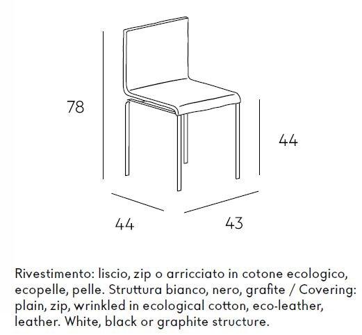 Lago Стул из ткани sun-id-1407412 - Вид №10