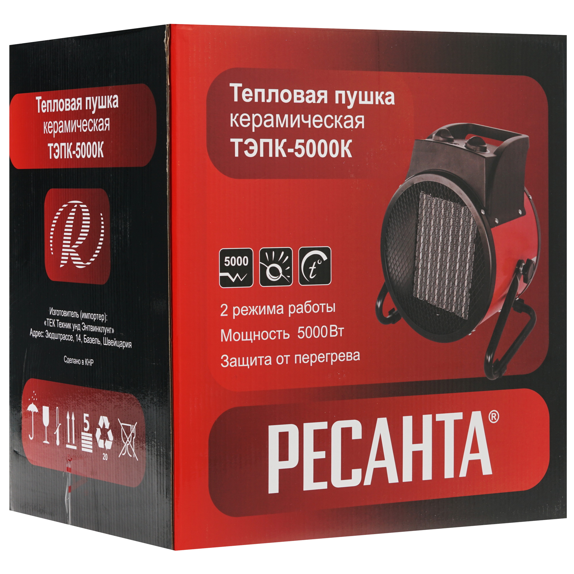 1145163 Тепловая пушка электрическая Ресанта ТЭПК-5000K STDN-0109886 - Вид №6