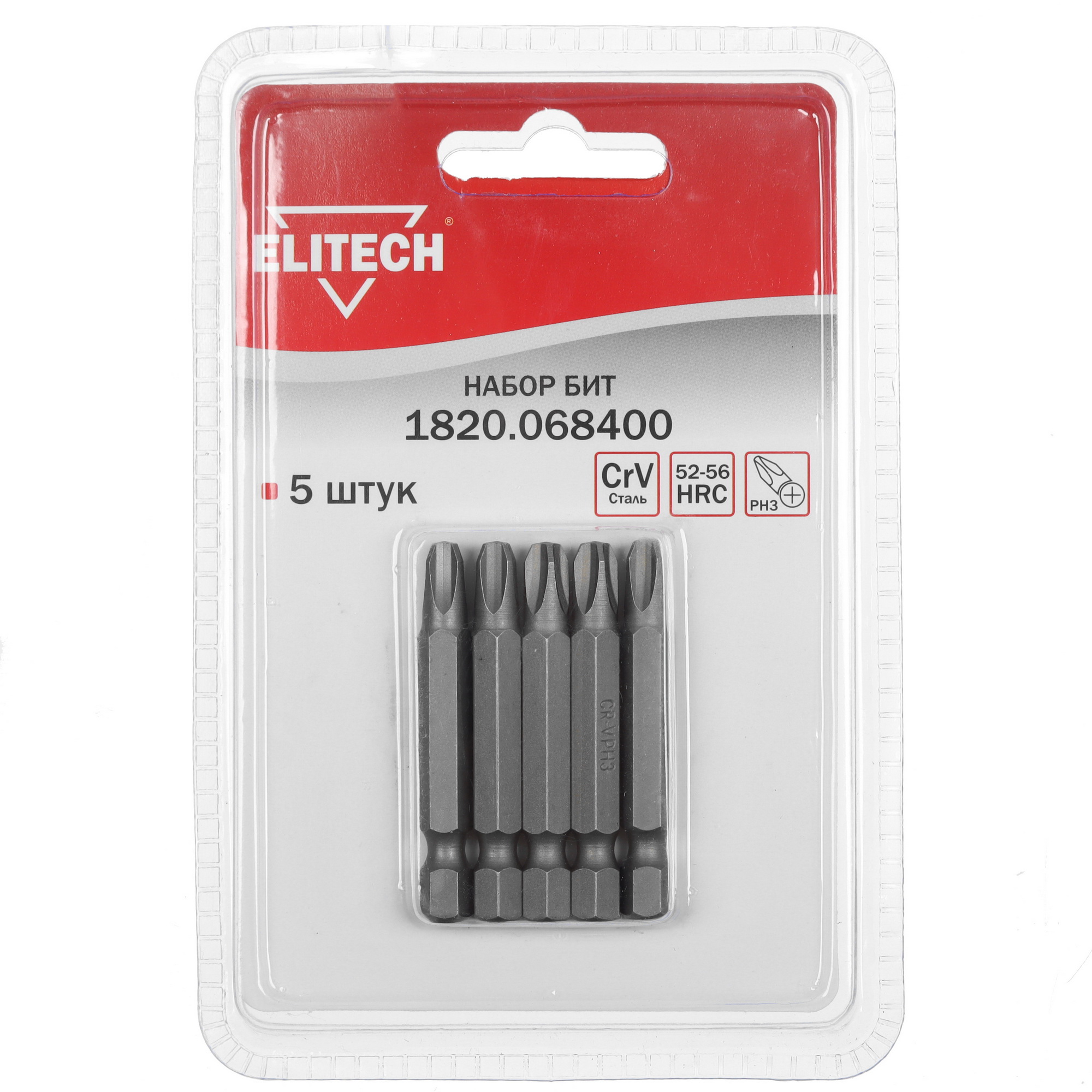 Набор бит ELITECH 1820.068400 9135835 STDN-0093849