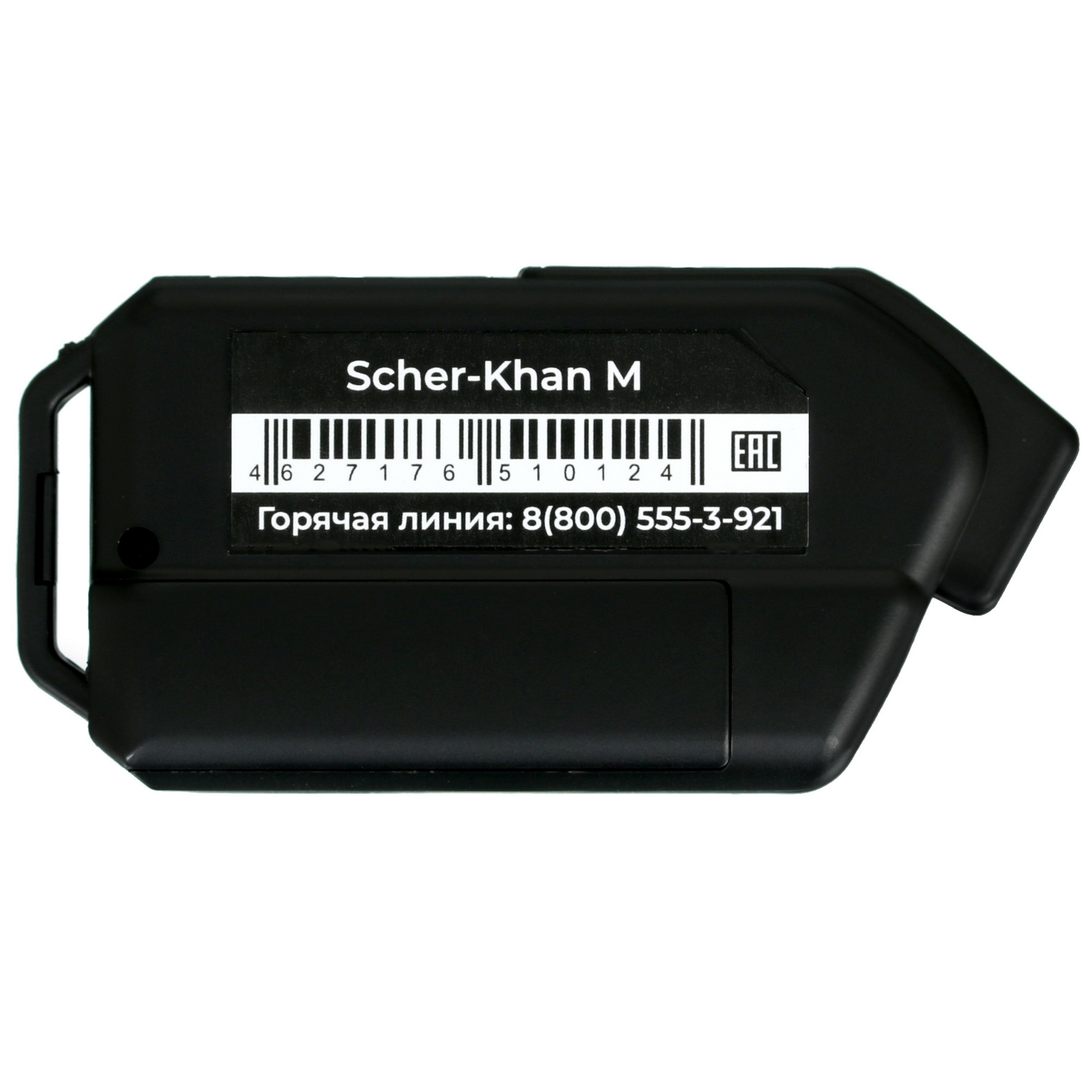 9914415 Автосигнализация SCHER-KHAN M10 STDN-0108775 - Вид №6