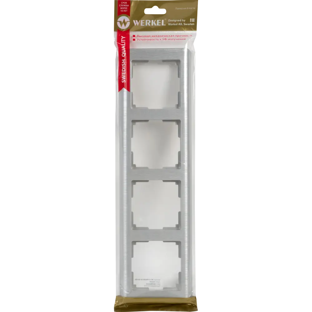 Рамка Werkel Stream на 4 поста — серебристый рифленый акцент для интерьера 82125386 STLM-0019715 - Вид №3