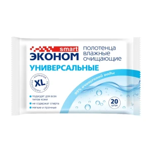 Santreyd Smart Эконом: Влажные салфетки для бережного очищения, 20 шт 89397934