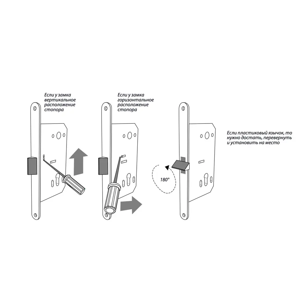 Дверь межкомнатная остеклённая Роялти 70x200 см цвет белый BELWOODDOORS STLM-2068423 - Вид №4