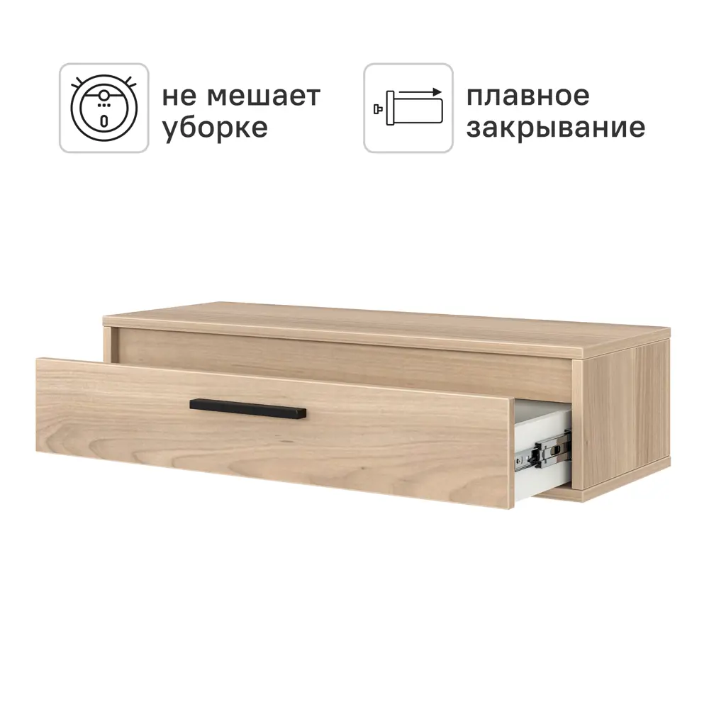 Консоль Лион 80x20x30 см ЛДСП цвет дуб комано 89428013 STLM-2058720 Santreyd  - Вид №2