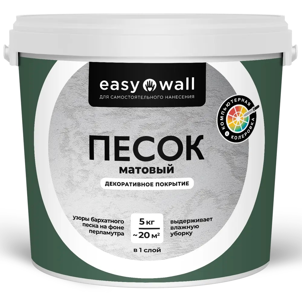 Декоративная краска BAYRAMIX с песочной текстурой для интерьера 89416930 STLM-1568025