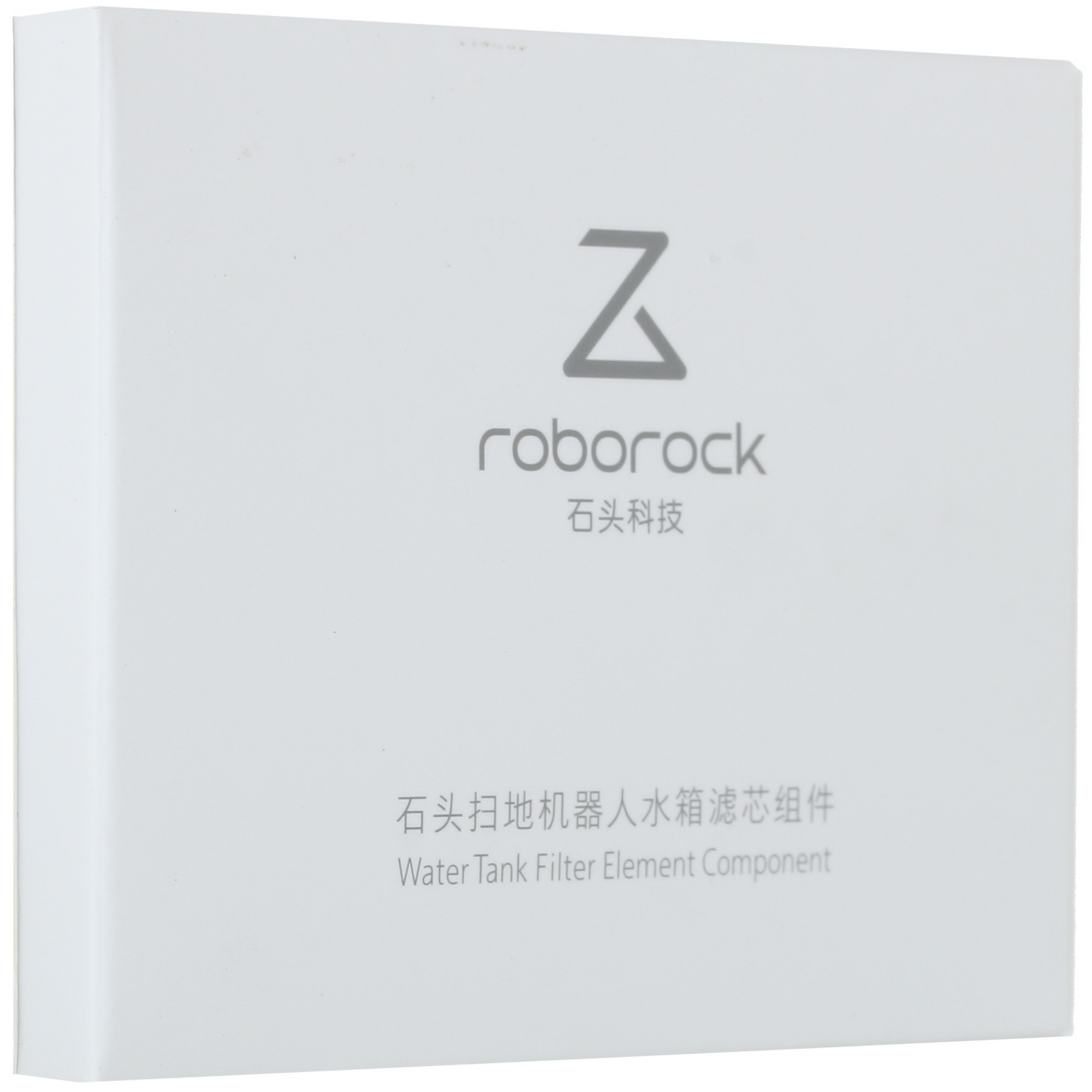 1297166 Фильтр для резервуара с водой Roborock 8.02.0063 STDN-0109594 - Вид №1