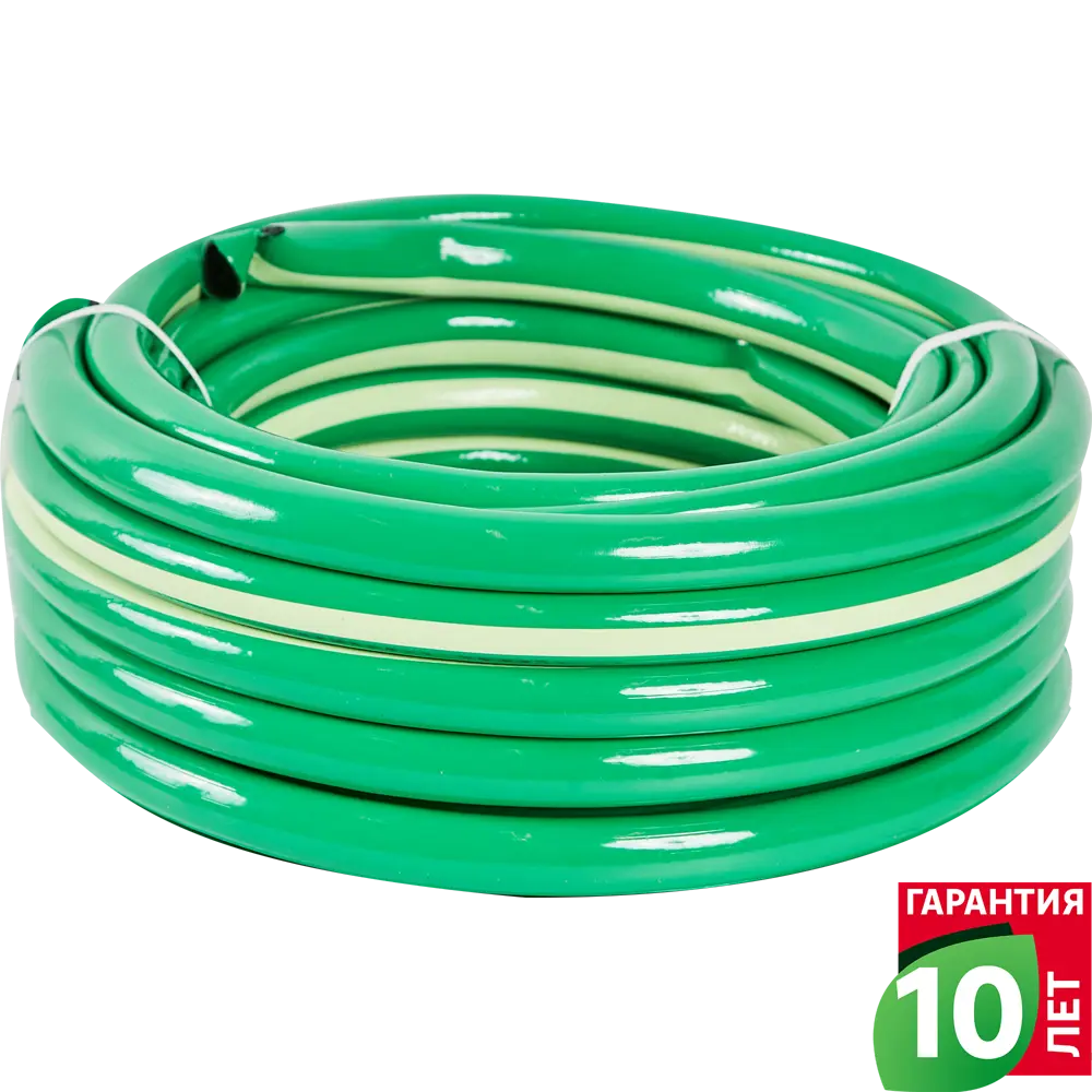 Поливочный шланг GEOLIA Standart 25 м для сада и авто 88492338 STLM-0951955