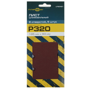 Шлифовальный лист FinePower LFS0421 4775723