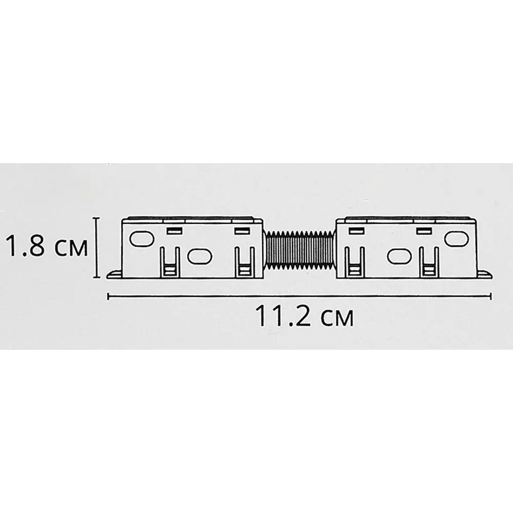 Коннектор Arte Lamp Optima для прямого соединения трековых систем 89367175 STLM-0927247 - Вид №4