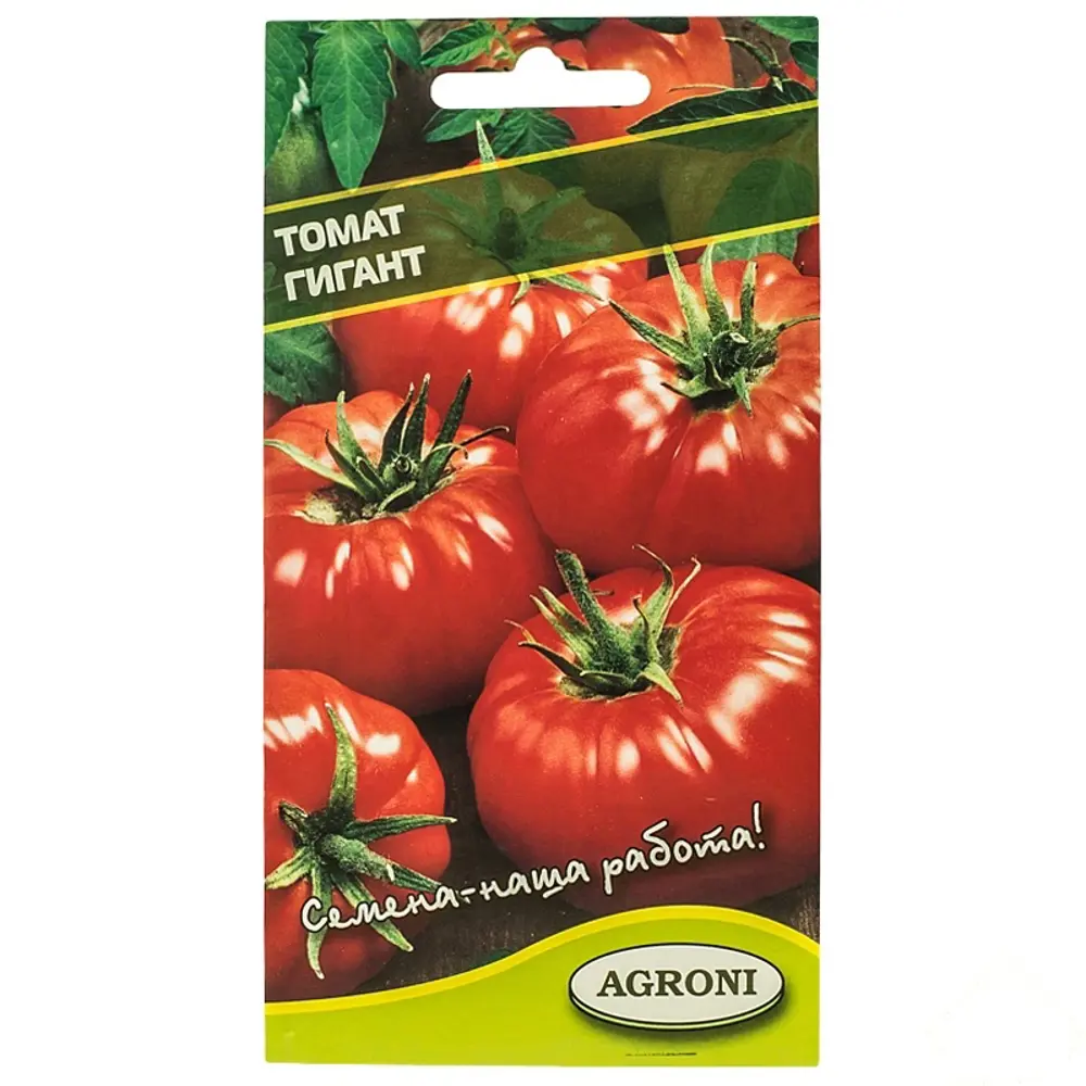 Семена Томат «Гигант» 13842143 STLM-2092569 AGRONI 
