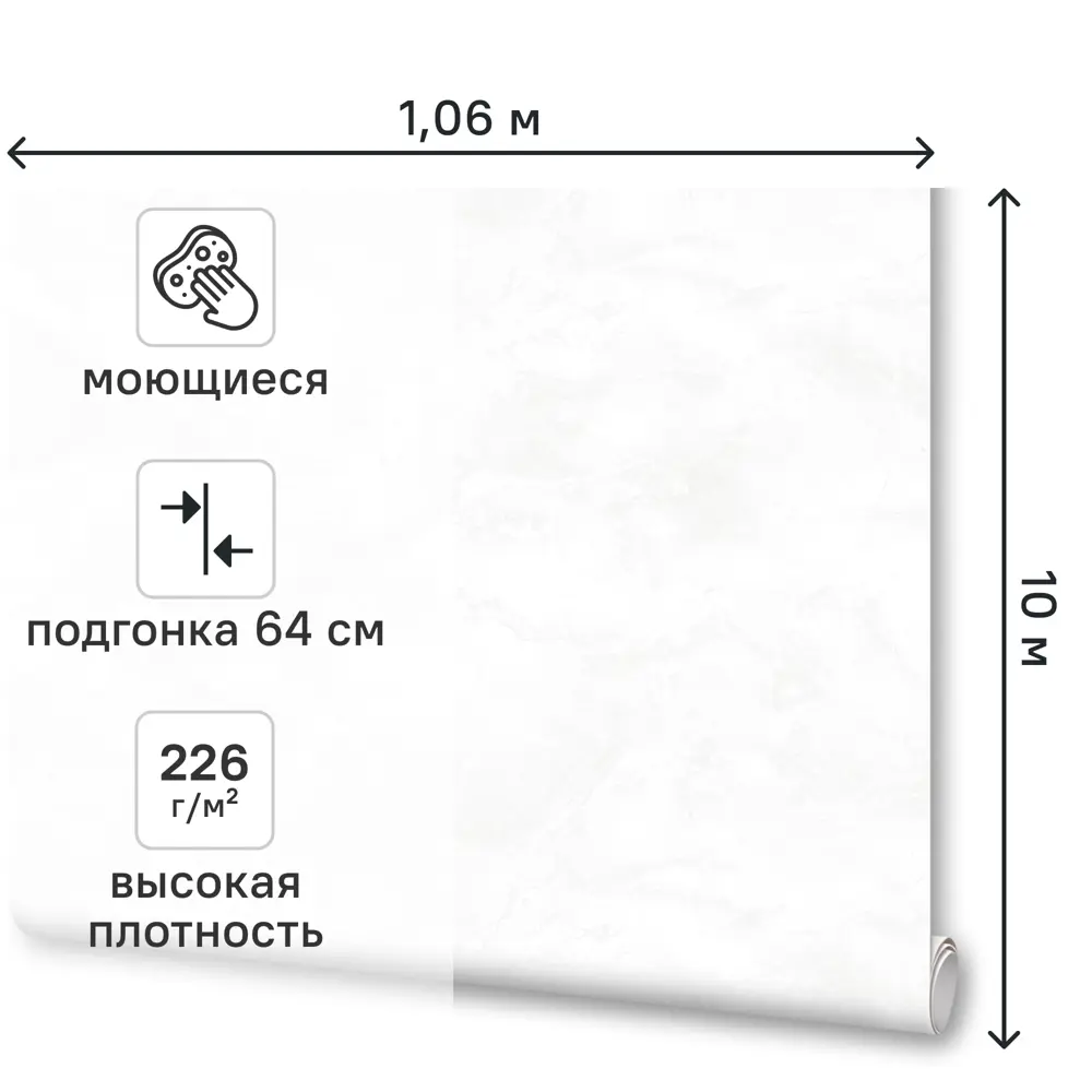 Обои флизелиновые Ovk Design Комильфо белые 1.06 м 11447-01 89449643 STLM-2118005 - Вид №1