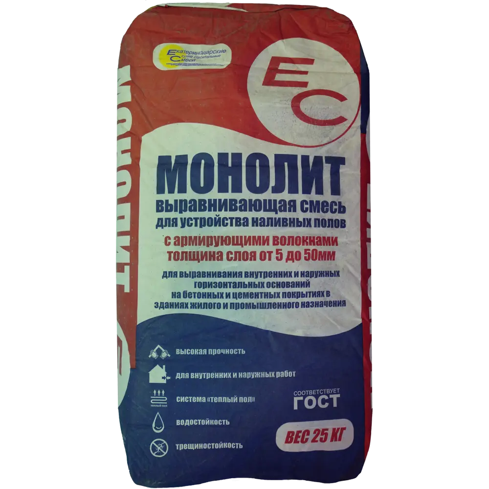 Монолит наливные полы ЕС 25 кг 82480884 STLM-2104905 EC 