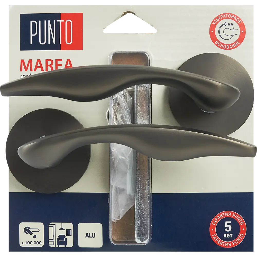 Дверные ручки PUNTO Marea графит для межкомнатных и входных дверей 85203510 STLM-0059867 - Вид №3