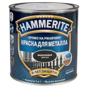 Краска  молотковая Hammerite цвет чёрный 2.5 л