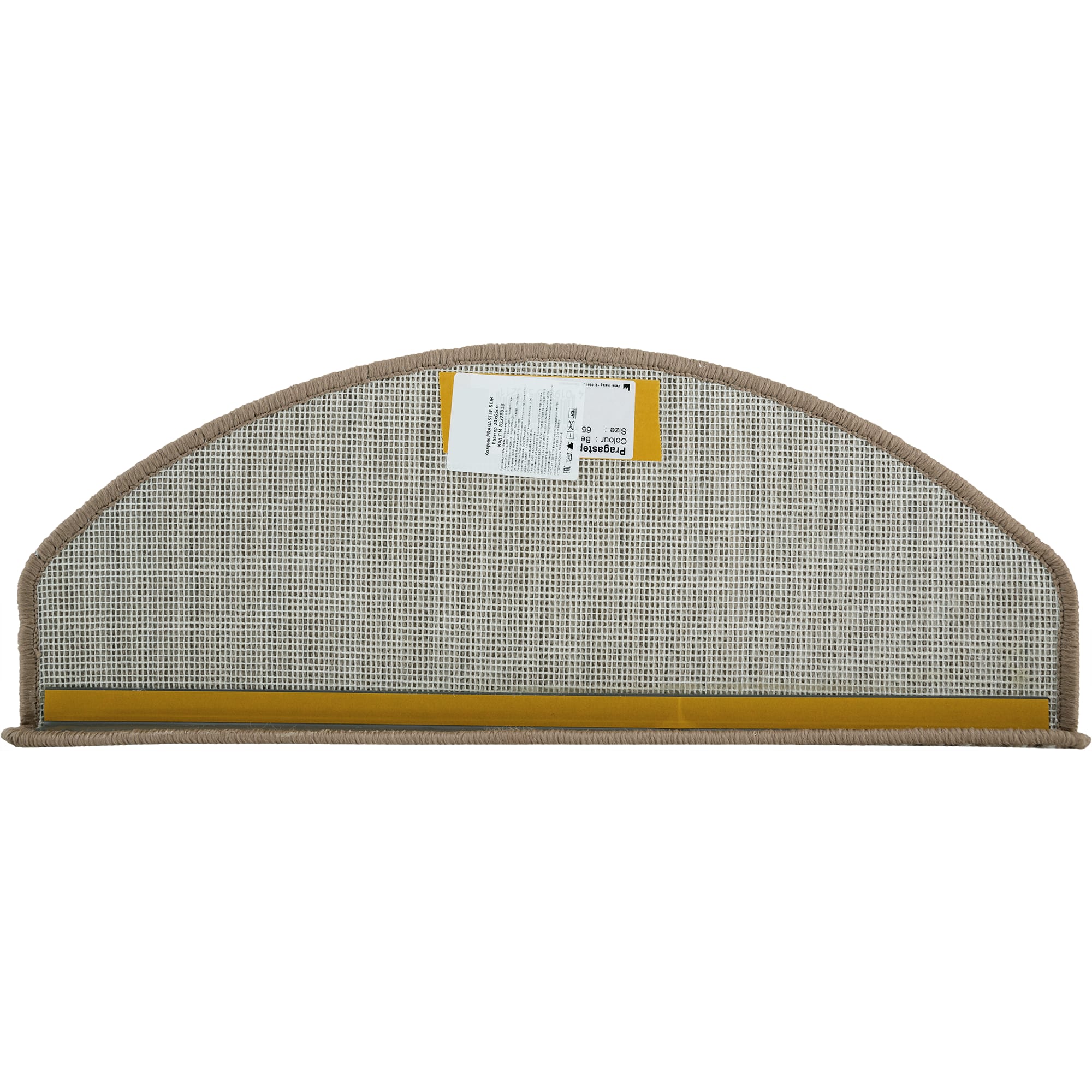82375913 Коврик для ступеней «Praga Step» 24x65 см полипропилен цвет бежевый Santreyd  - Вид №3