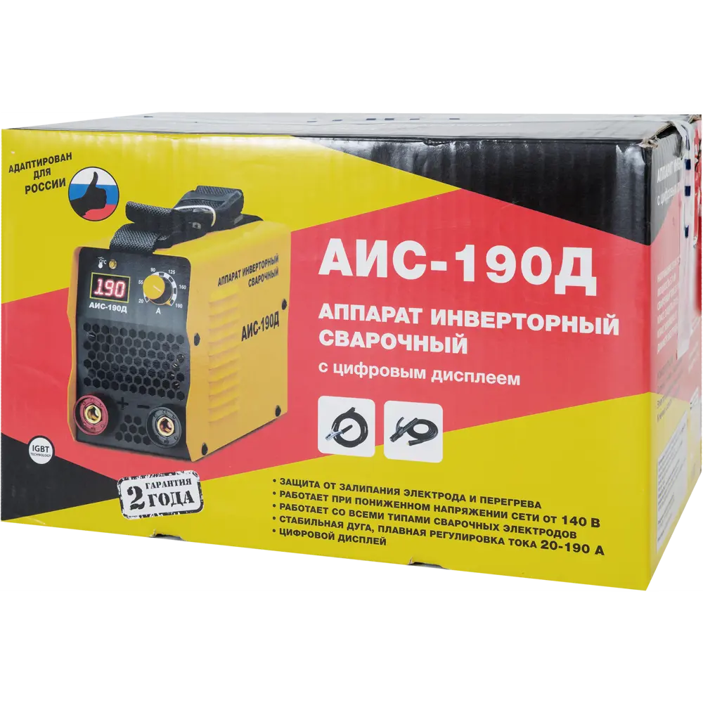 Сварочный аппарат инверторный АИС-190Д, 190 А, до 4 мм 81960088 STLM-2061673 Santreyd  - Вид №6