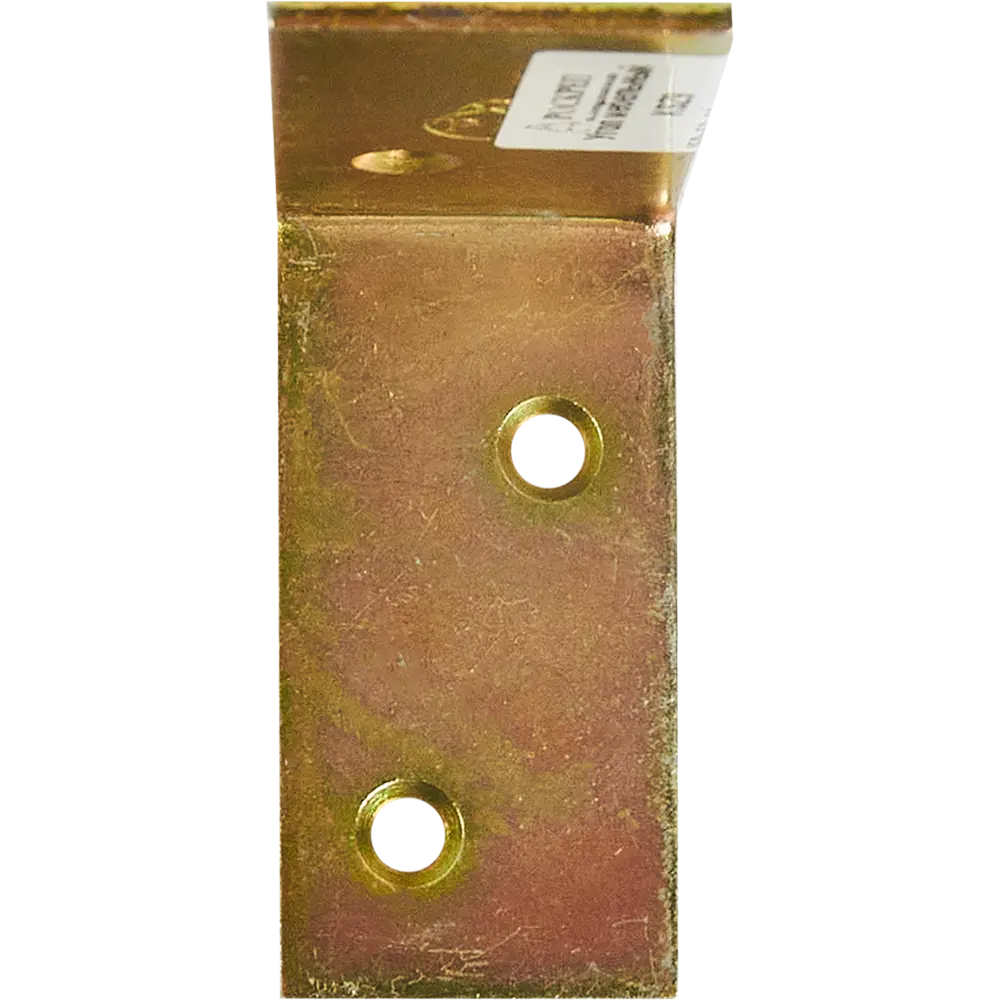 Santreyd Уголок мебельный KSZ для надежных соединений под 90° 84180761 STLM-0047001 - Вид №2