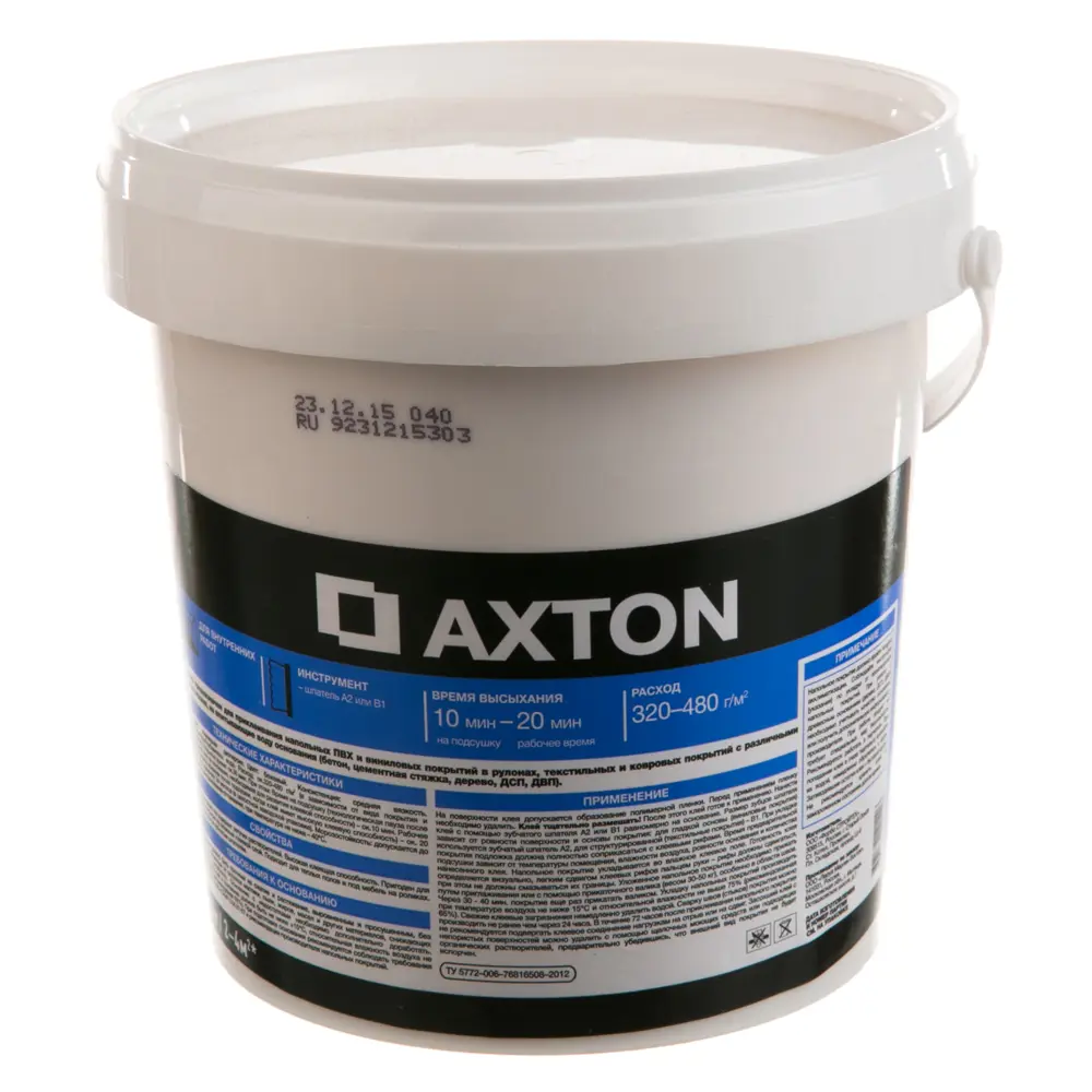 Клей Axton универсальный для линолеума и ковролина 1.3 кг 17350648 STLM-2137909  - Вид №1
