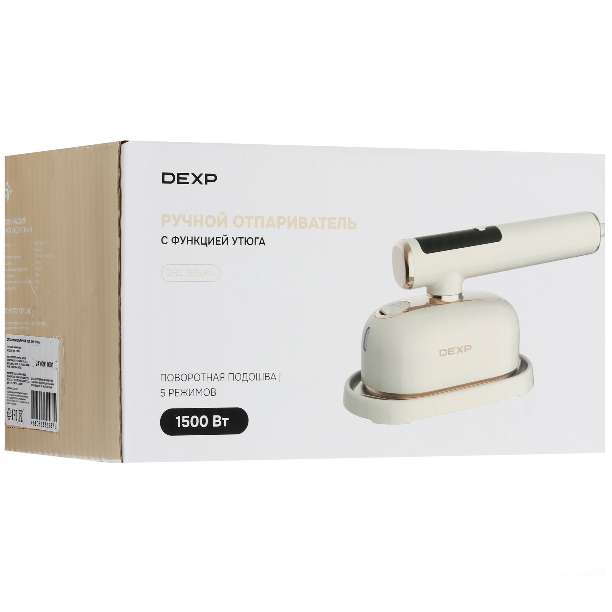 9157404 Отпариватель DEXP DHS-1500HJ бежевый STDN-0093599 - Вид №14