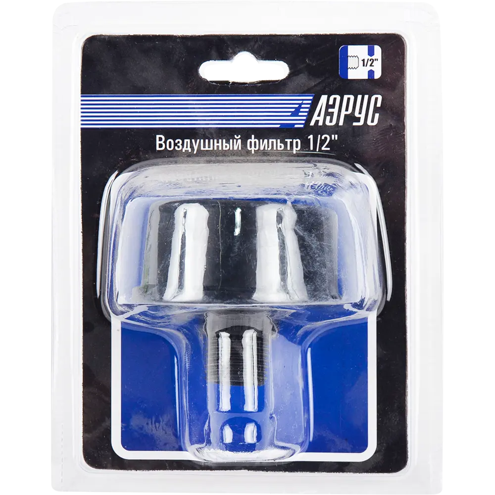 АЭРУС Воздушный фильтр 1/2 дюйма для компрессора 15308964 STLM-1416565 - Вид №1