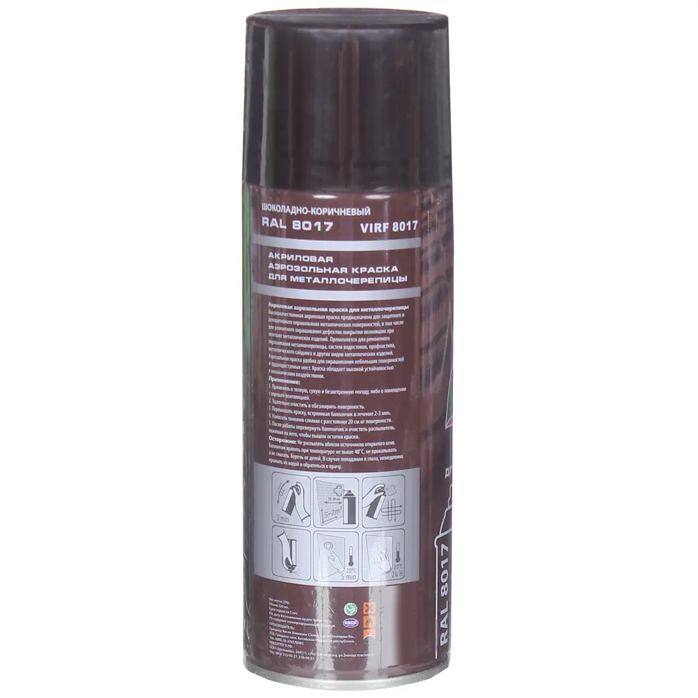 Аэрозоль Vivido для металлической черепицы ral8017 81965170 STLM-2090925  - Вид №1