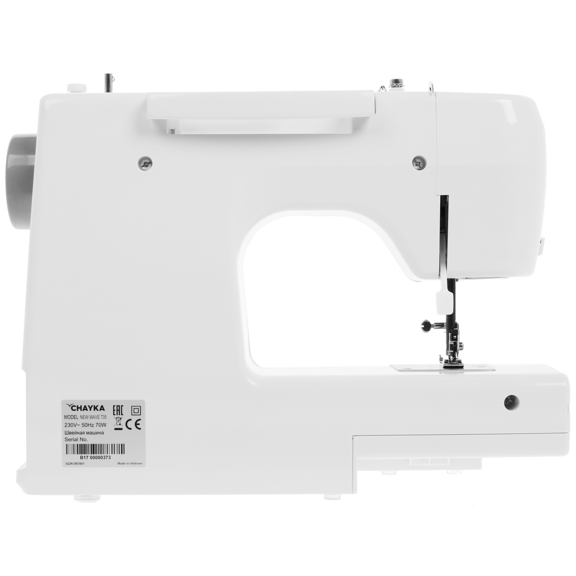 1085866 Швейная машина CHAYKA NEW WAVE 735 STDN-0011102 - Вид №3