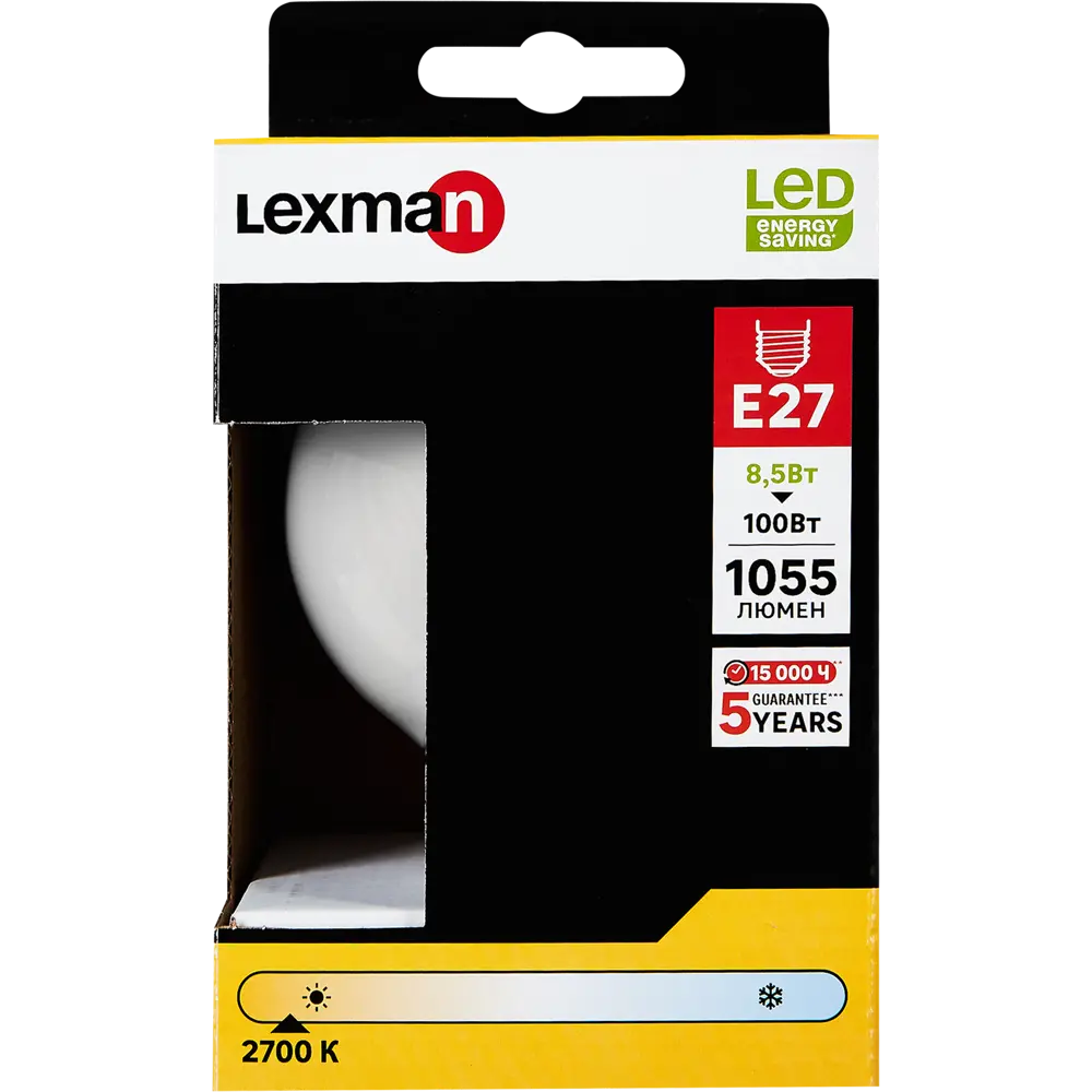 Светодиодная лампа Lexman E27 с матовым рассеивателем 86270560 STLM-0921234 - Вид №3