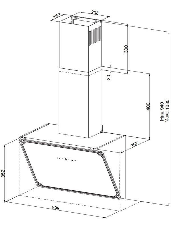 8163692 Вытяжка наклонная Korting KHC 69059 RGW белый/бежевый STDN-0031066 - Вид №1