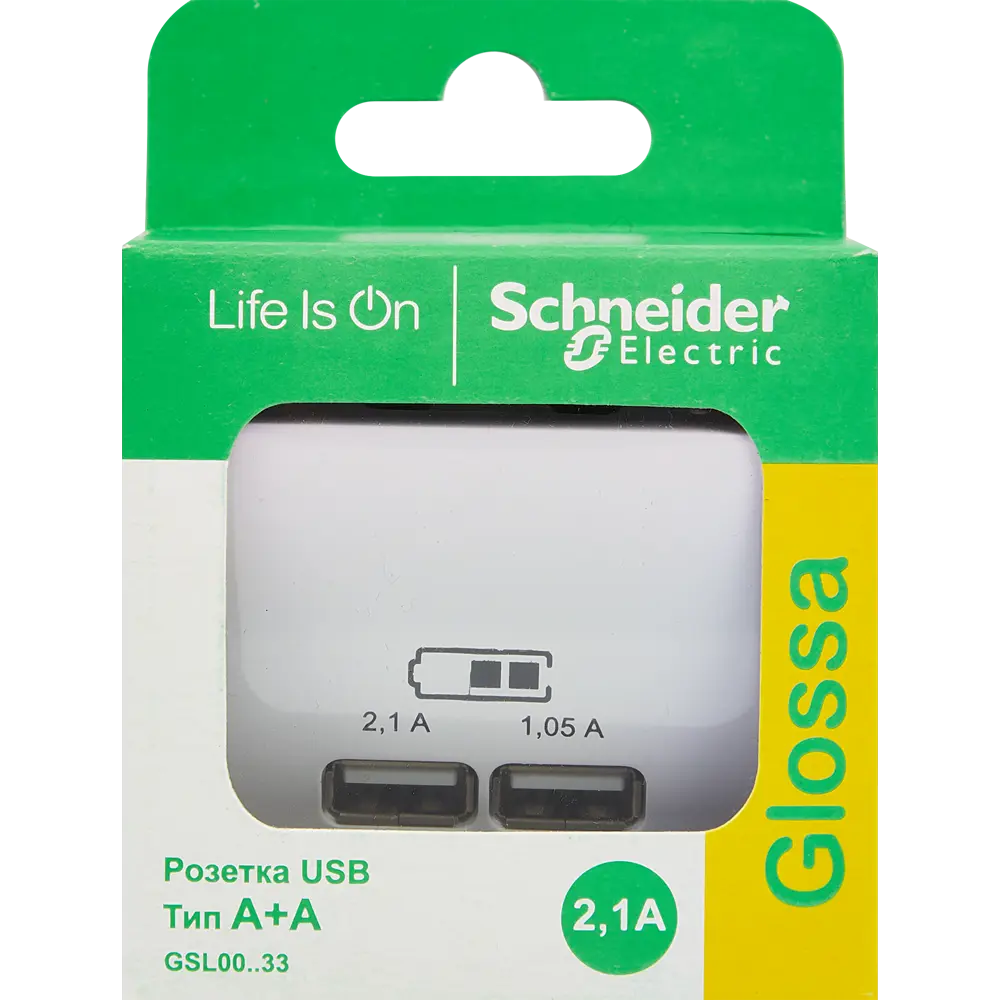 Schneider Electric Glossa — встраиваемая USB-розетка с двумя портами 86710186 STLM-0070803 - Вид №4