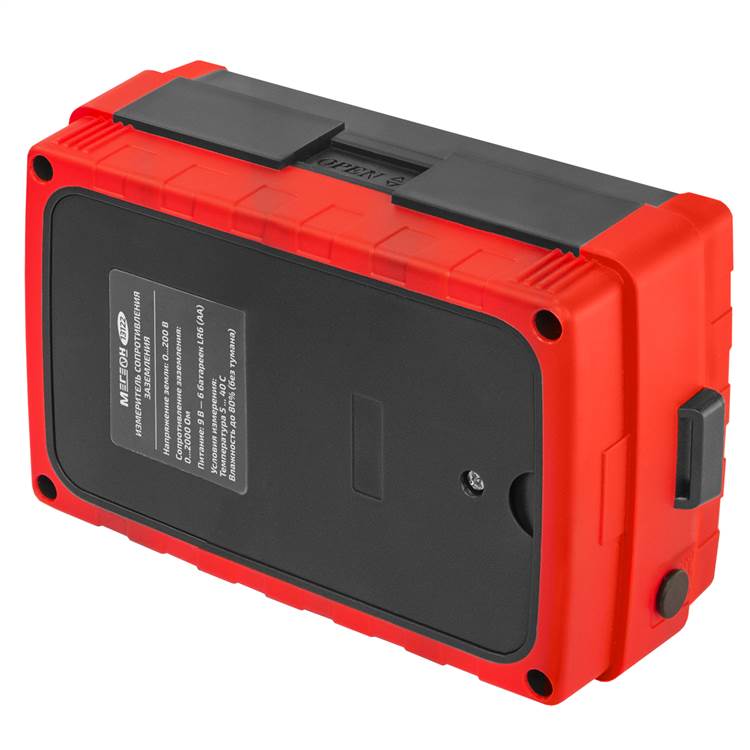 Омметр МЕГЕОН 13122 9103731 STDN-0135472 - Вид №2