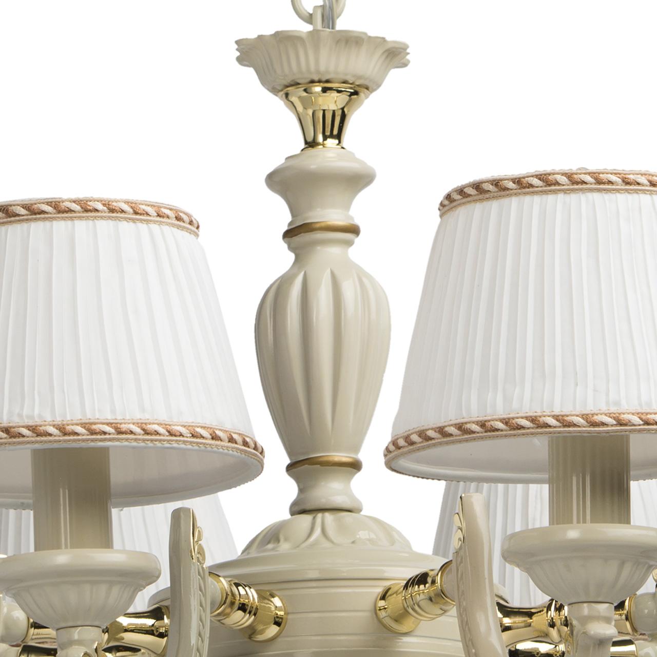 Подвесная люстра MW-Light Ариадна 450012808 MW-LIGHT ДИЗАЙНЕРСКИЕ, АРИАДНА 184626 Белый  - Вид №2