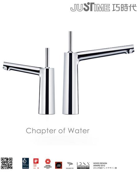 JUSTIME Кухонный смеситель на одно отверстие из латуни Chapter sun-id-1456703 - Вид №3