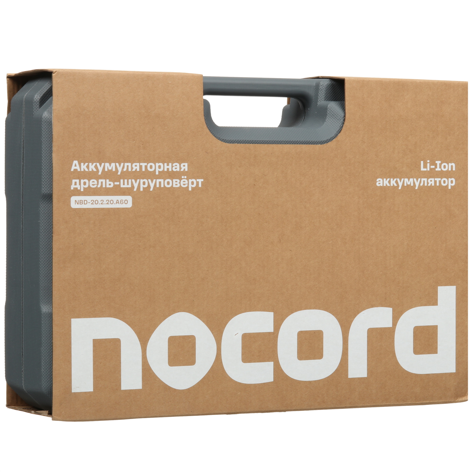Дрель-шуруповерт Nocord NBD-20.2.20. A60-2 5634770 STDN-0125961 - Вид №12