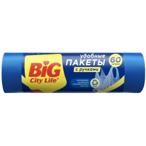 BIG CITY LIFE - Прочные мусорные пакеты с ручками 60л 89387694