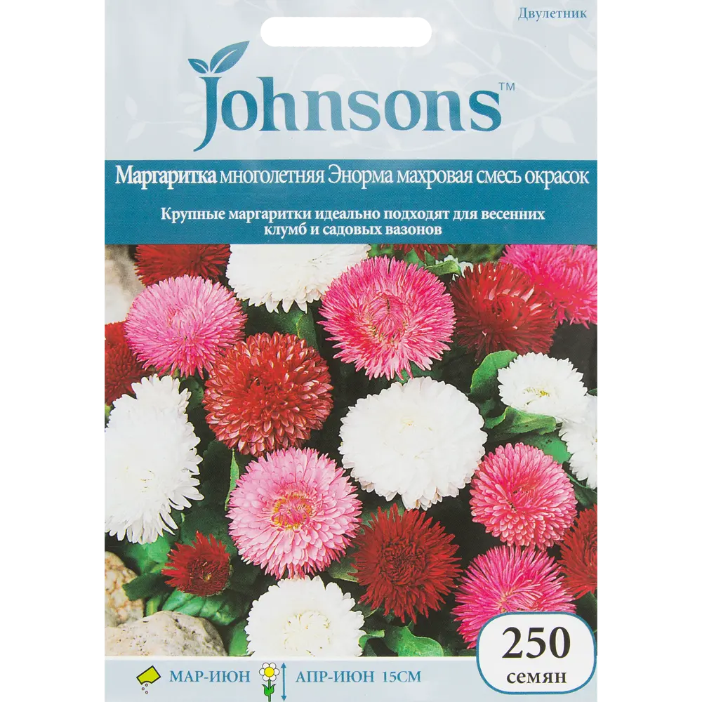 Маргаритка многолетняя махровая «Энорма» смесь окрасок 250 шт. 12179458 STLM-2143762 JOHNSONS 