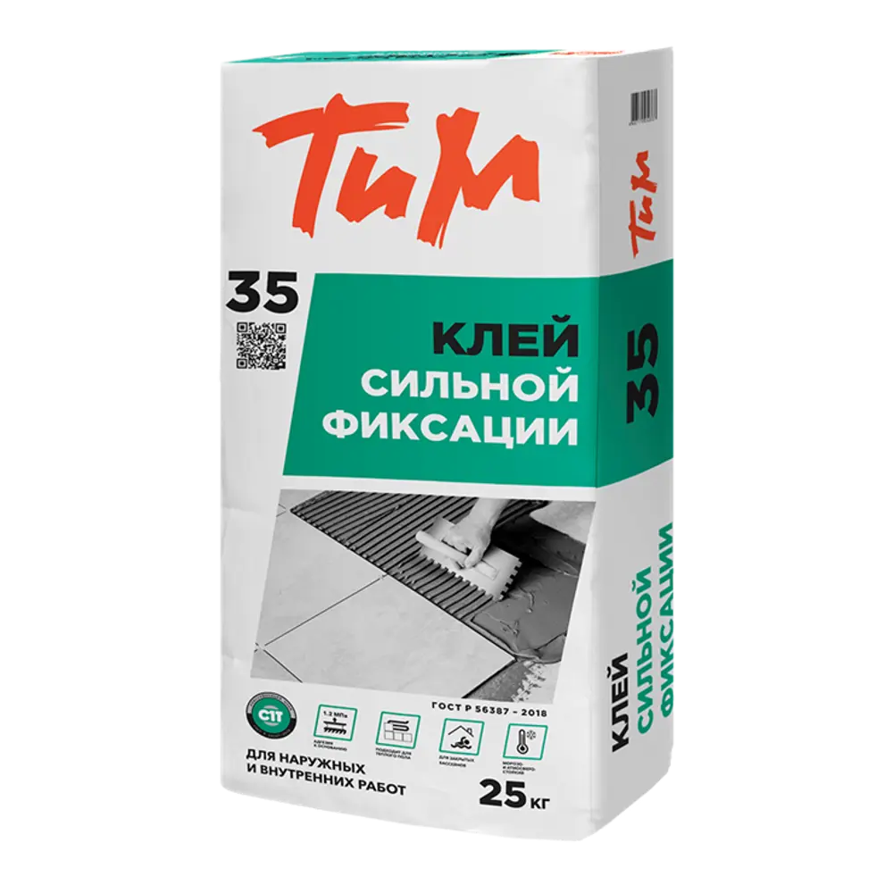 Клей для плитки сильной фиксации ТиМ №35 25 кг 11809577 STLM-2044428