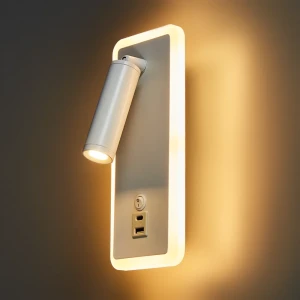 Настенный светильник светодиодный Freya Suite FR5345WL-L3W 10 Вт USB цвет белый 89345566 STLM-2069233