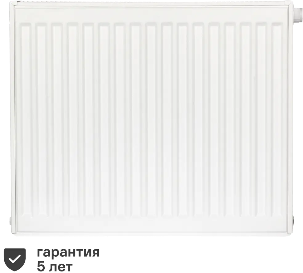 Радиатор стальной РОСТЕРМ с нижним подключением - эффективный обогрев для вашего дома 13867033