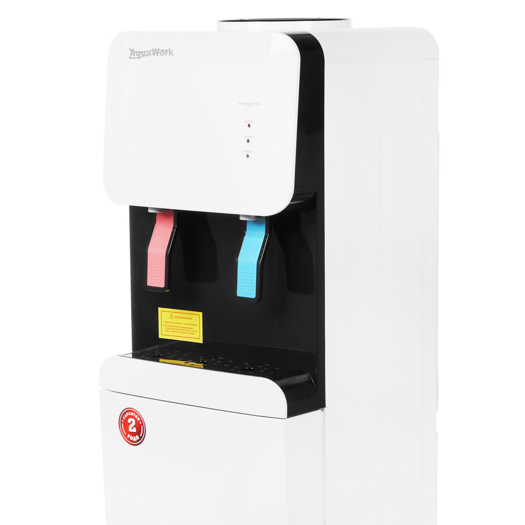 8189729 Диспенсер Aqua Work 105 LKR белый STDN-0118054 - Вид №4