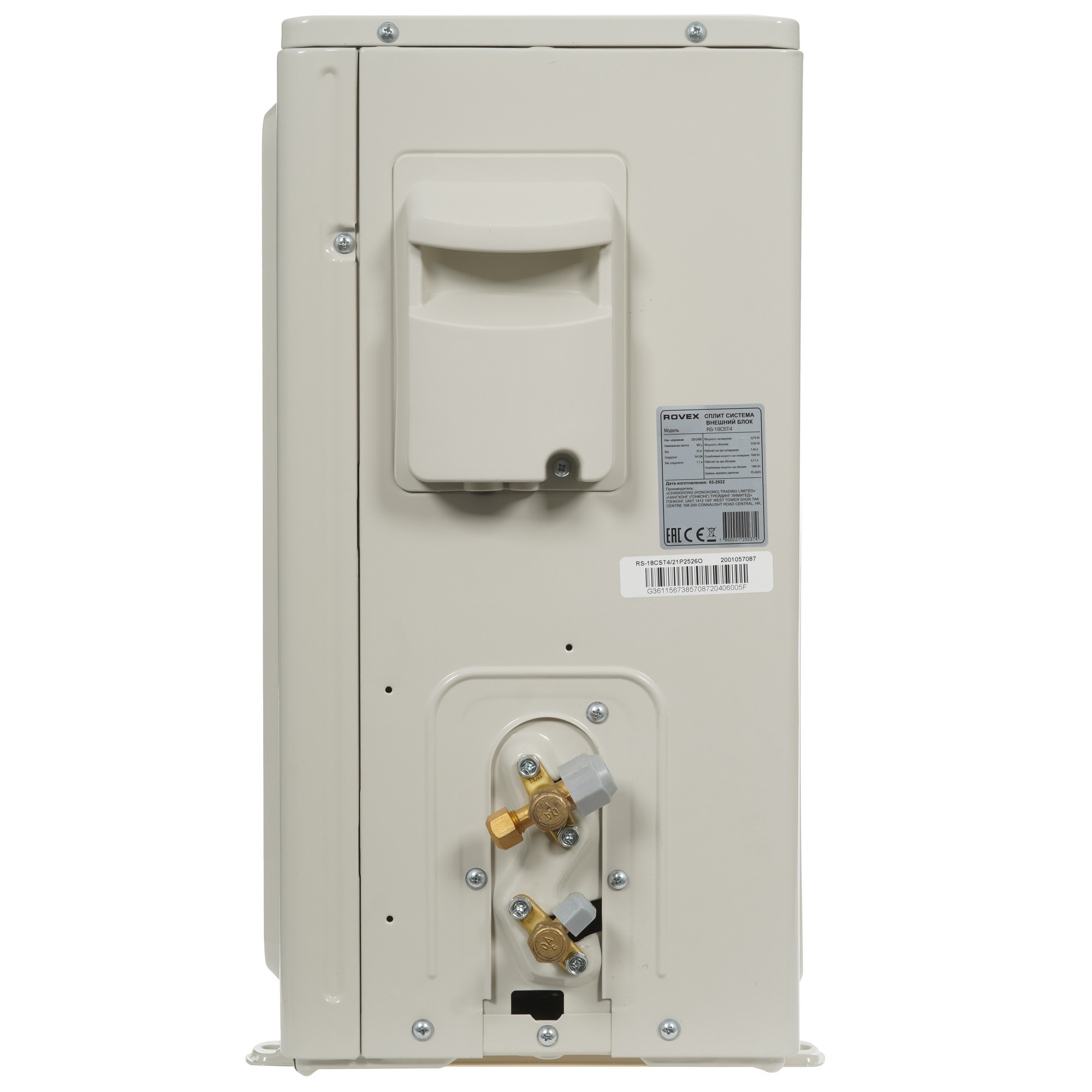 8173462 Кондиционер настенный сплит-система Rovex RS-18CST4/RS-18CST4 белый STDN-0138803 - Вид №6