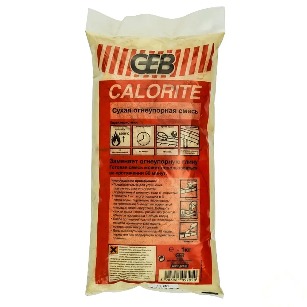 Смесь монтажная огнеупорная Caloryte, 1 кг 12395919 STLM-2149289 Santreyd 