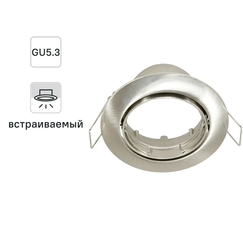 Поворотный спот Inspire Clane — регулируемое освещение для интерьера 18195467 STLM-0009939