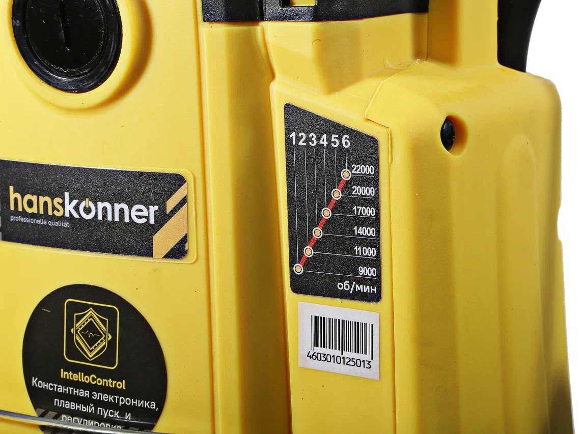 Фрезер Hanskonner HRE1120CP 5452248 STDN-0013345 - Вид №12